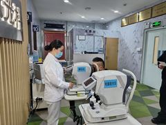 -苏州大学理想眼科医院