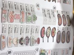 -漫烤鱼&徐州烧烤夜宵(万达店)