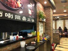 -喇喇排骨火锅·传统韩式脊骨汤(望京西园总店)