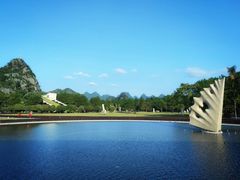 -Club Med地中海俱乐部·桂林度假村