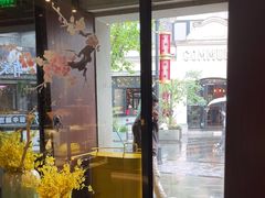 -小城故事·地道宁波味(月湖盛园店)