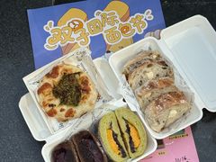 -合景·悠方(成都店)
