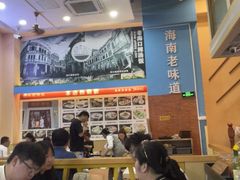 -陈记汤饭(水巷口店)