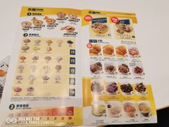-谭仔米线(皇庭广场店)