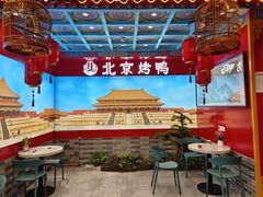-京味张·北京烤鸭(天河南二路店)
