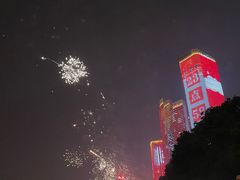 -五娭毑臭豆腐(黄兴南路店)