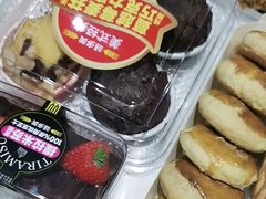 -味多美蛋糕(安定门店)