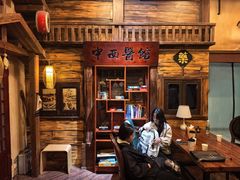 -星空密室·精选(天一豪景店)