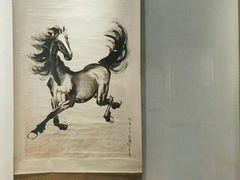 -徐悲鸿纪念馆