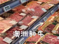 -七鲜超市(瑞虹天地太阳宫店)