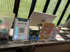 -珠海棕泉水疗酒店(拱北口岸高铁站店)