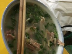 -宋老三苏肉羊肉汤老店