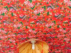 -山里人家花椒鸡(钢城店)