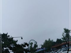 -南戴河国际娱乐中心