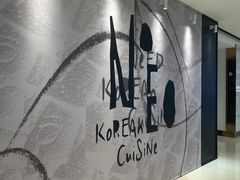 -天津万象城