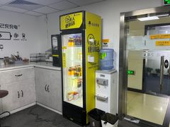 -橙果24h自习室(花园桥店)