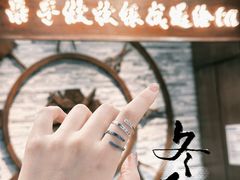 -十八字金·银饰·拼豆·开蚌DIY(魏公芳华里店)