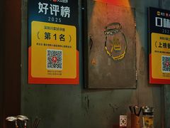 -耙吉吉川味小酒馆(本地人回头店)