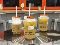 -喧闹·东方大气茶(鹅岭二厂店)