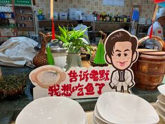 -老西门·常州菜(新区店)