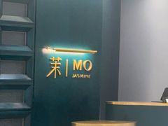 -淮香国色·淮扬菜(正大中心店)