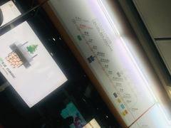 -公园前(地铁站)