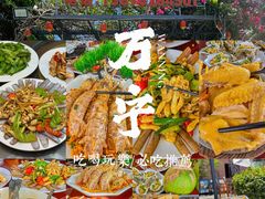 -岛中岛·海鲜大排档·万宁老字号(东澳店)