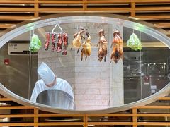-杭州JW万豪酒店-万豪中餐厅