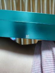 -良咔瘦身·减脂塑形