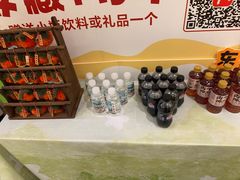-洛阳水席园