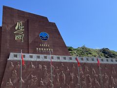 -雁门关景区