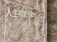 -Badmarket(庙前西街店)