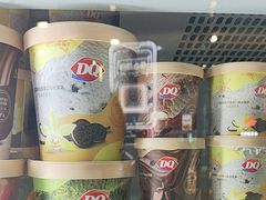 -DQ·蛋糕·冰淇淋(万达店)