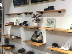 -爱革·奢品·鞋包·衣物·家居(博荟广场店)