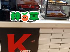 -肯德基(夏湾店)