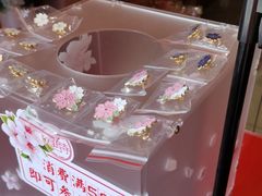 -鸡鸣赐茶(鸡鸣寺路店)