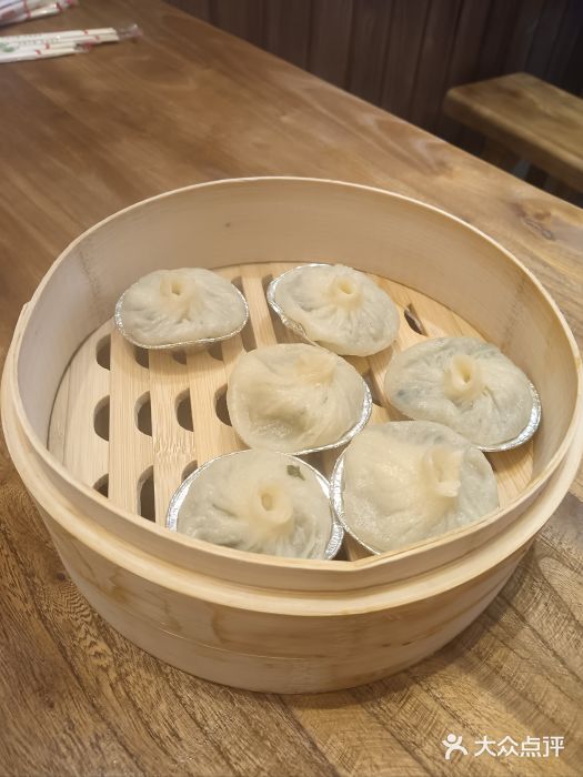 鑫旺旺汤包(总店)图片