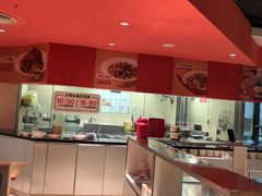 -九毛九西北菜(大东海店)