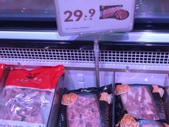 -盒马鲜生(曜一城店)