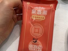 -聚鑫阁江浙菜·非遗传承技艺(闵行交大店)