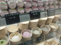 -栗记麦香坊·草之楼仙豆糕(东直门店)