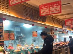 -老淮滨-蚌埠非遗小吃(淮河路店)