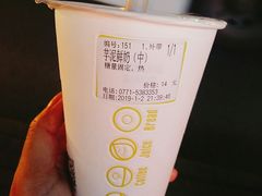 -察理王子(金浦店)