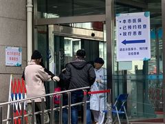 -复旦大学附属肿瘤医院(徐汇院区)