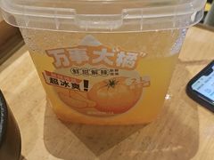 -麻辣空间·清油火锅(水井沟店)