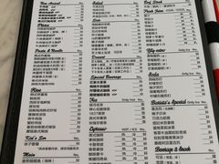 菜单-Lilliput粒粒堡亲子餐厅(置汇旭辉店)