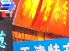 -南市食品街