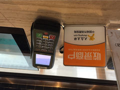 iphone_upload_pic-百丽宫影城(IMAX万象城店)
