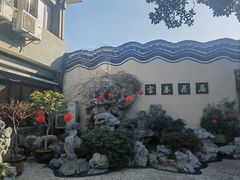 -富春茶社(国庆路店)