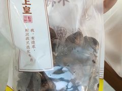 -粒上皇(扬名广场店)